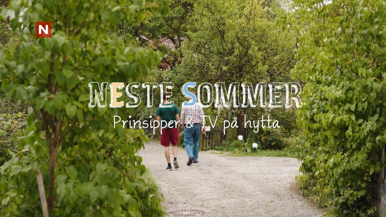 Следующим летом — s02e04 — Prinsipper & TV på hytta