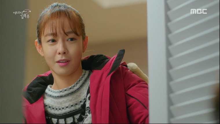 Weightlifting Fairy Kim Bok Joo — s01e14 — This Girl Is Mine