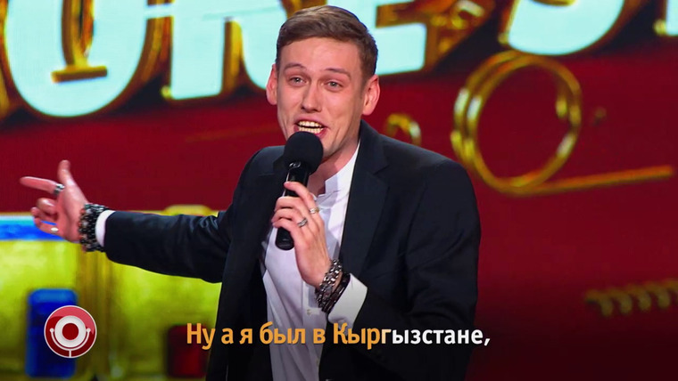 Comedy Club (RU) — s12e55 — Караоке Star - 2016. Часть первая