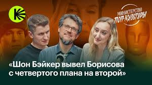 КиноПоиск Экстра — s03 special-0 — Заседание №7. Кто получит «Оскар»? Бумер ли Пелевин? И что не так с «Аутсорсом»?