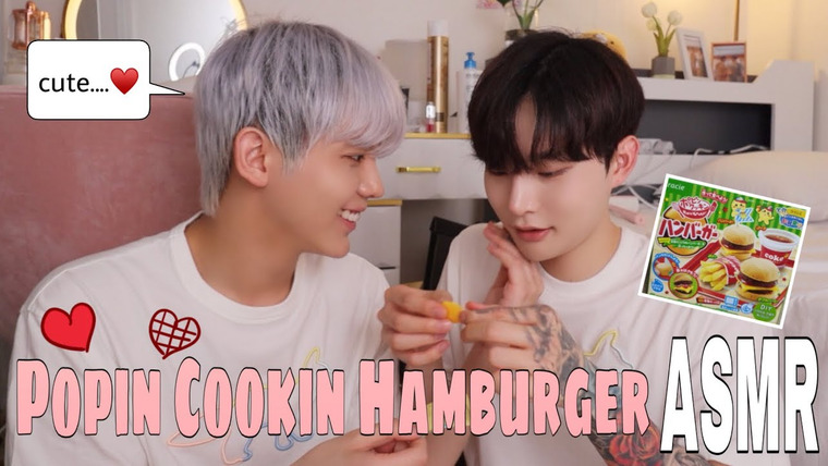 Bosungjun — s2021e28 — ASMR eating Popin Cookin Hamburger