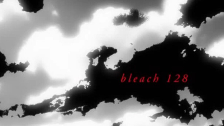 Bleach — s06e19 — The Nightmare Arrancar! Team Hitsugaya moves out