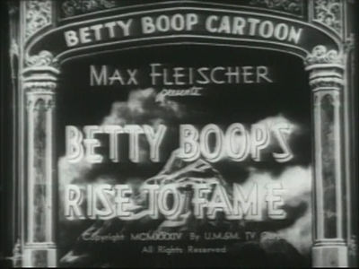Бетти Буп — s1934e05 — Betty Boop's Rise to Fame