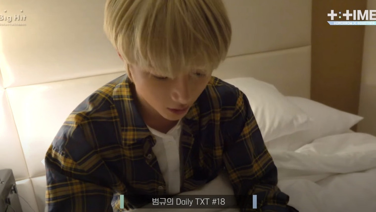 T: TIME — s2019e174 — Daily_TXT_18 #BEOMGYU