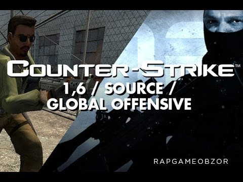 RAPGAMEOBZOR — s02e13 — Counter-Strike: 1,6 / Source / GO