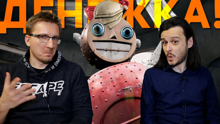 IXBT Games — s2021e22 — Успех Atomic Heart // Провал EGS // Польские тормоза // Удаление Fallout The Frontier