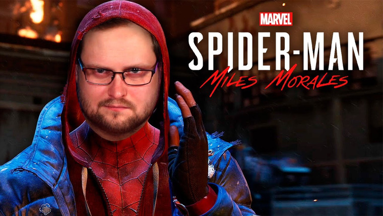 Kuplinov Plау. Продолжение — s06e35 — Spider-Man: Miles Morales #1 ► ЦЕЛЫХ ДВА ЧЕЛОВЕКА-ПАУКА 