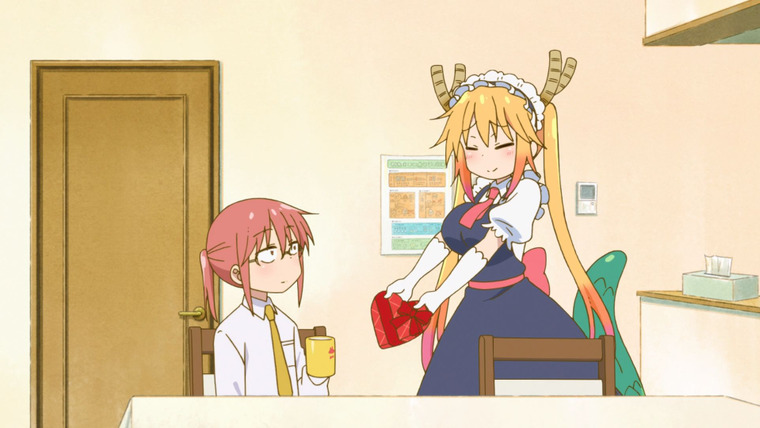 Miss Kobayashi's Dragon Maid — s01 special-1 — OVA: Valentine's Day, Followed By Hot Springs! (Please Don't Expect Much)