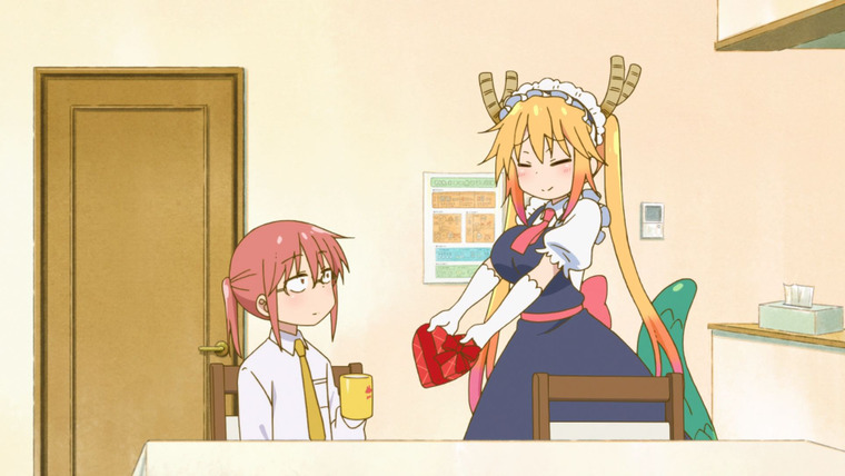 Дракон-горничная госпожи Кобаяши — s01 special-1 — OVA: Valentine's Day, Followed By Hot Springs! (Please Don't Expect Much)