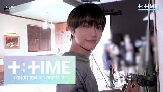 T: TIME — s2020e85 — BEOMGYU's Infinite Cutie Moment