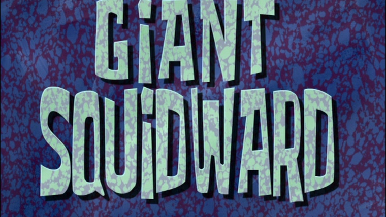 Губка Боб квадратные штаны — s06e13 — Giant Squidward