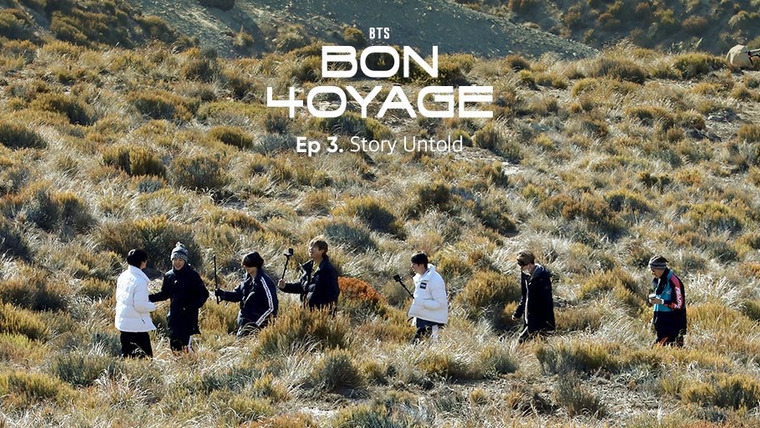 BTS Bon Voyage — s04 special-0 — Story Untold Ep. 3