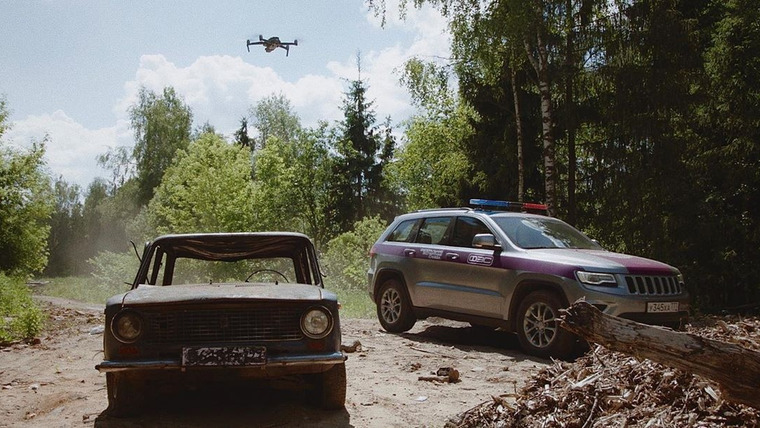 След — s17e210 — Не виноватая я