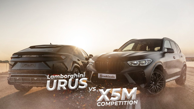 KICKDOWN — s01e11 — ЗАРУБА лучших SUV 2020 года: LAMBORGHINI URUS против BMW X5M Competition! Плюсы, минусы, КТО быстрее