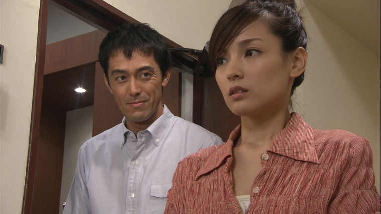 Убежденный холостяк — s01e12 — So What If I've Become Happy?!