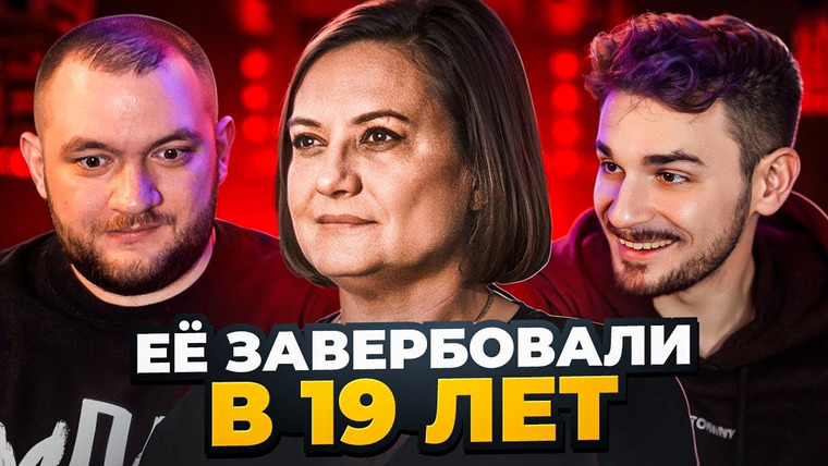 Кузьма — s11e33 — РАБОТА РАЗВЕДЧИКА ОТ ПЕРВОГО ЛИЦА