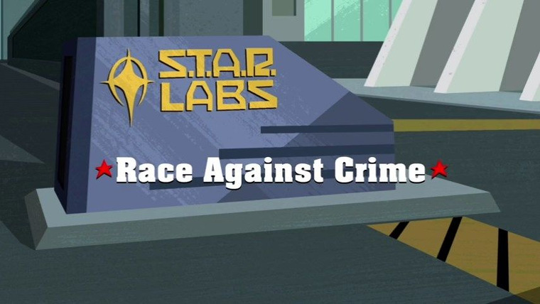 Justice League Action — s01e45 — Race Against Crime