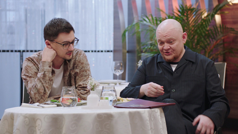 Однажды в России — s12e11 — Выпуск 307