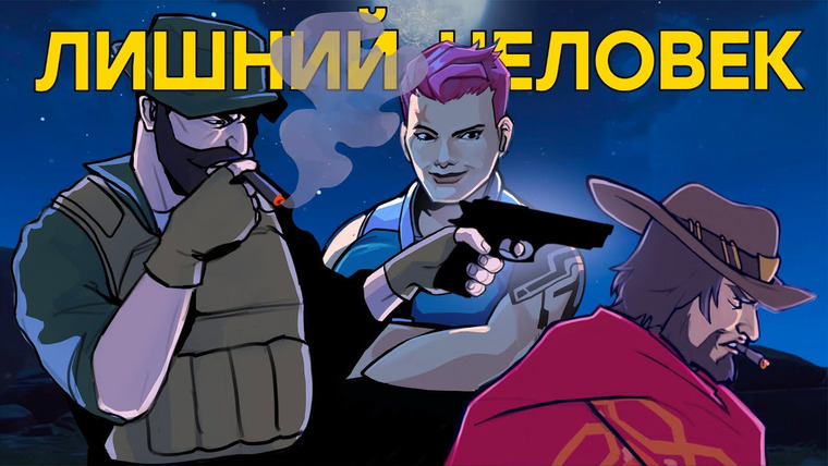 IXBT Games — s2021e195 — Кошмарная PS5 / Убогая Call of Duty / Имена Blizzard / Дизлайки Saints Row / Тайна Dragon Age