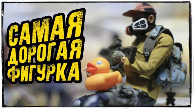TheBrainDit — s09e132 — РАСПАКОВКА САМОГО ДОРОГОГО ИЗДАНИЯ THE DIVISION 2 PHOENIX SHIELD
