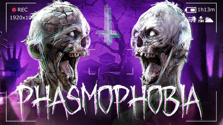TheBrainDit — s12e316 — ЖУТКИЙ ПРИЗРАК ПРОУЧИЛ ВСЕХ! ● PHASMOPHOBIA