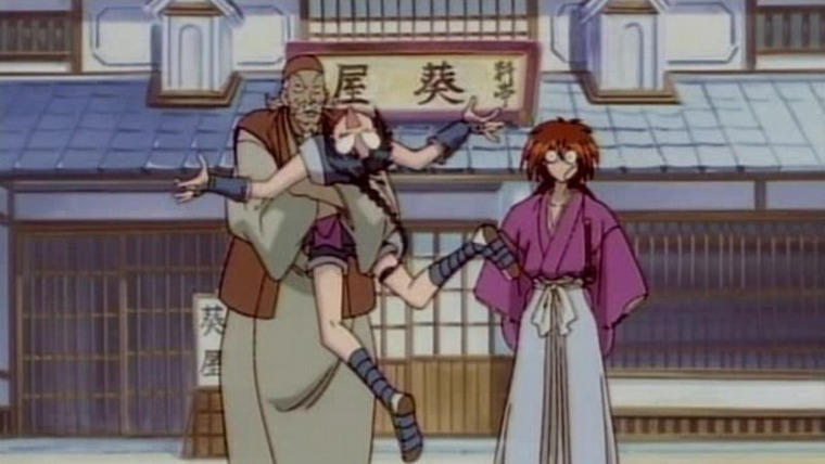 Rurouni Kenshin — s02e11 — The Man Who Makes Sakabatou... Arai Shatku's Masterpiece!