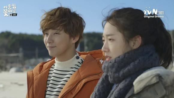 Flower Boy Next Door — s01e04 — No such thing as kind lies or white lies?