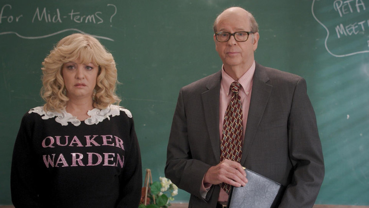 The Goldbergs — s09e11 — Hip-Shaking and Booty-Quaking
