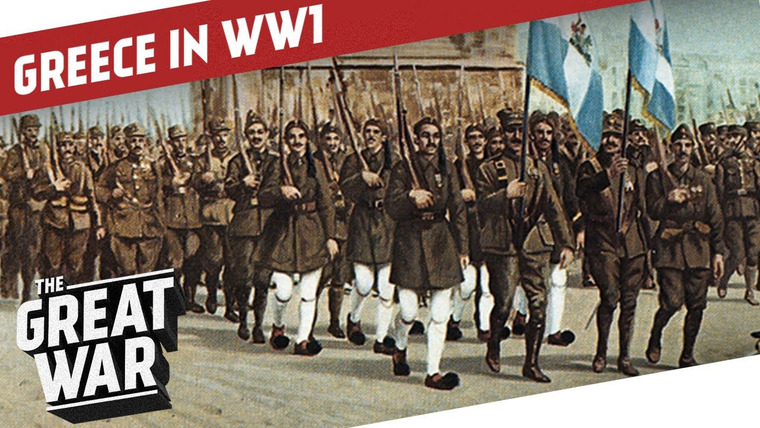 The Great War: Week by Week 100 Years Later — s03 special-79 — A Crucial Test for Unity - Greece in WW1
