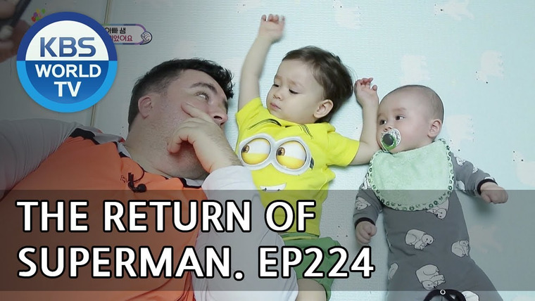 The Return of Superman — s2018e224 — Dreaming Children and Fulfilling Fathers