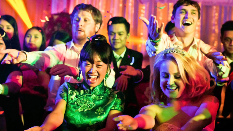 Год непослушания — s01e02 — China - The Wedding