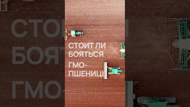 Александр Панчин — s10e157 — Почему учёные отказались от собственного открытия?