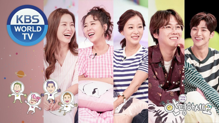 Ток-шоу Привет — s01e374 — Kim Jiseon, Shinji, Lee Honggi, Heo Yangim, SF9's Rowoon