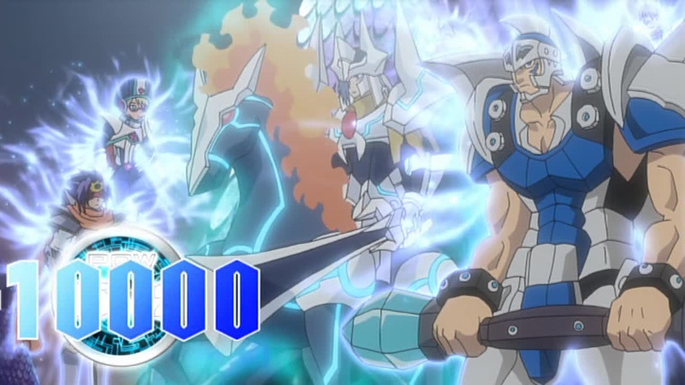 Карточные бои «Авангарда» — s01e32 — Makai no Shōgun