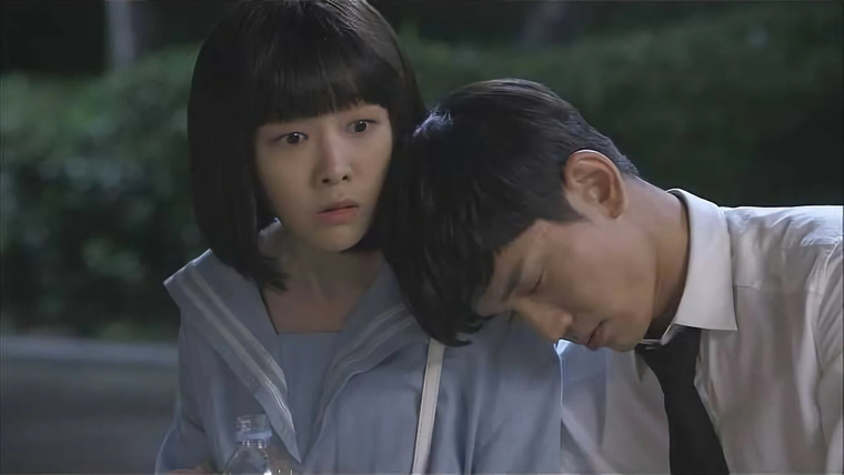 Beautiful Gong Shim — s01e13 — Episode 13