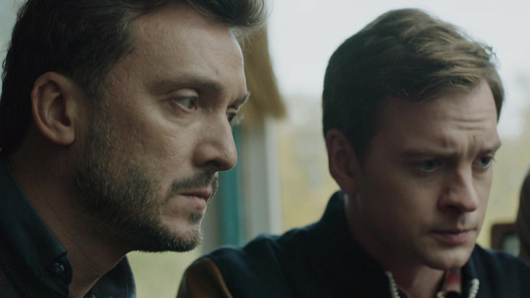 Фальшивый флаг — s01e07 — Серия 07
