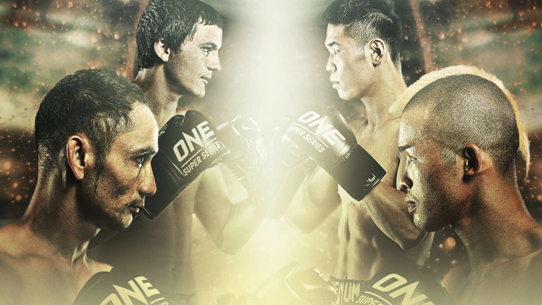 One Championship — s2019e38 — ONE Championship 105: Mark of Greatness