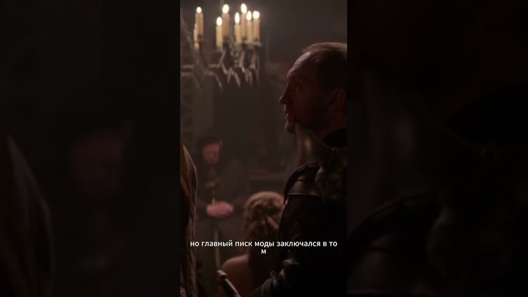 LOONY — s08e63 — Причуда английских аристократов
