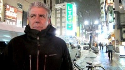 Anthony Bourdain: No Reservations — s07e08 — Japan