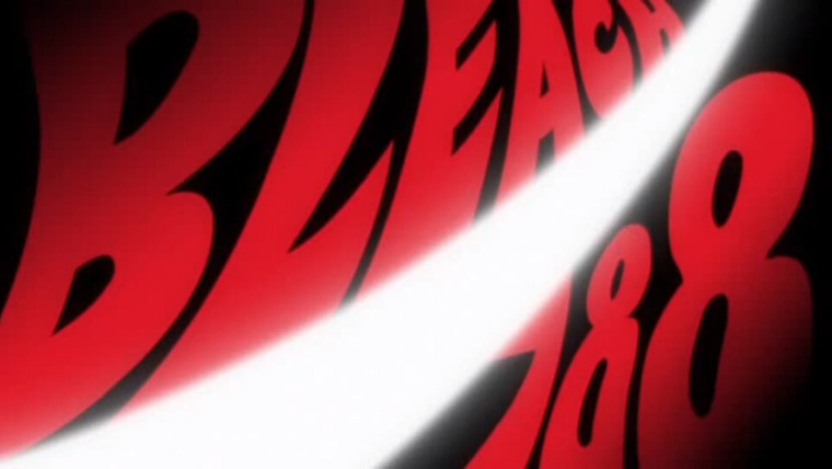 Bleach — s09e21 — Duel! Amagai vs. Ichigo