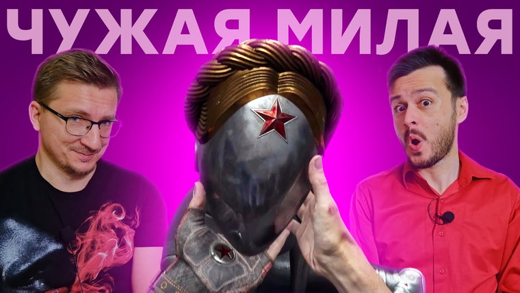 IXBT Games — s2023e06 — Diablo 4 уже в России / Тормоза Escape from Tarkov / Трейлер STALKER 2 / Танцы Atomic Heart