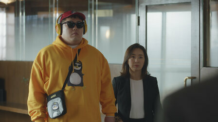 Extraordinary Attorney Woo — s01e03 — This is Pengsoo
