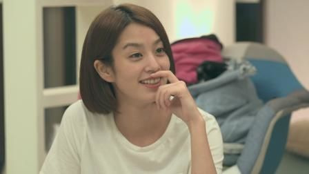 Terrace House: Boys & Girls in the City — s01e43 — Kiss and Tell