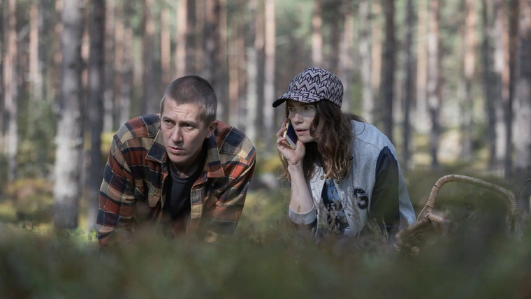 Человек, который умер — s01e05 — Metsän sydän