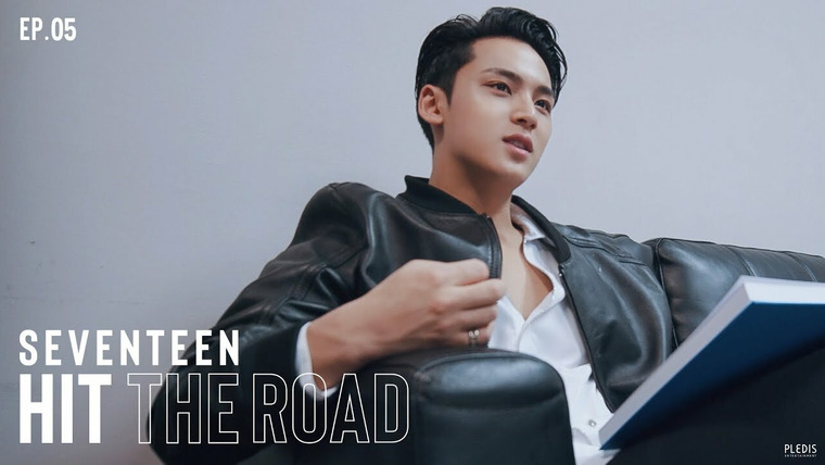 Seventeen: Hit the Road — s01e06 — Even If We Face An Unknown Path