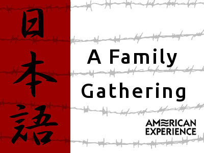 Американское приключение — s02e03 — A Family Gathering