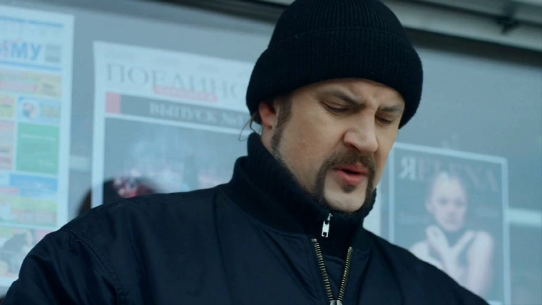 След — s16e103 — Внутренний мир