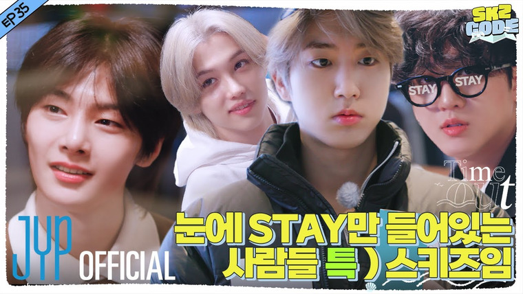 Stray Kids — s2023e69 — [SKZ CODE] Episode 35 — Time Out MT #3