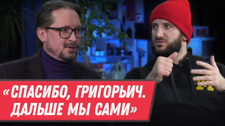 жизнь-малина — s02e01 — ЧАЛЫЙ — Лукашенко всё | Будет ли дефолт в Беларуси? | Почему Кац — мудак, а Тихановская — молодец