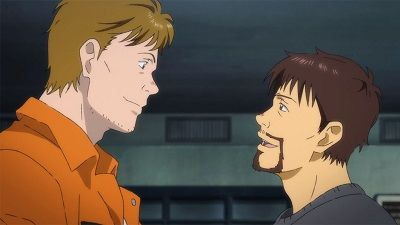 Banana Fish — s01e03 — Across the River and Into the Trees